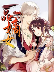 《邻家姐姐》漫画全集