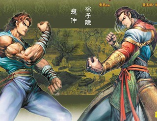 日剧《甜美的咬痕》